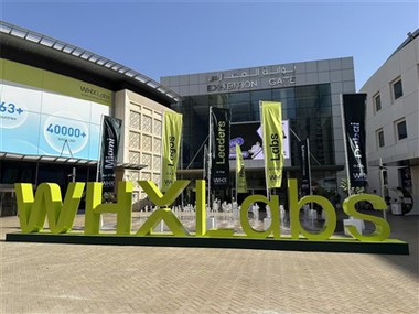 ٹو ڈبلیو ایچ ایکس لیبز دبئی 2026 کا سنسنی خیز آغاز: H2-B35 پر ہم سے ملیں!